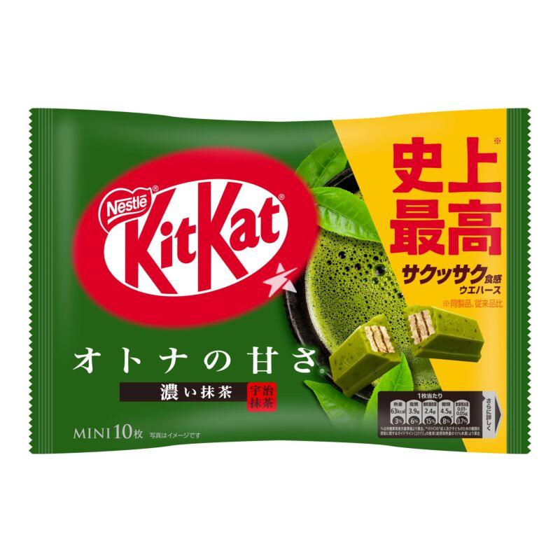 KitKat Matcha - Sweet Palace Candy Shop