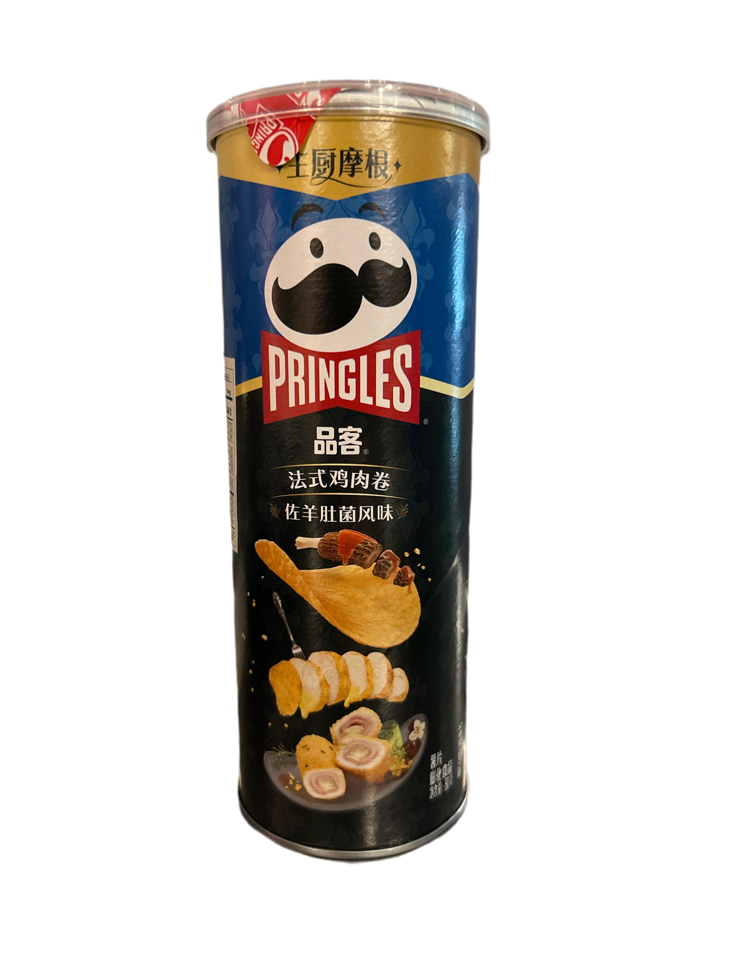 Pringles French Style Chicken Twister