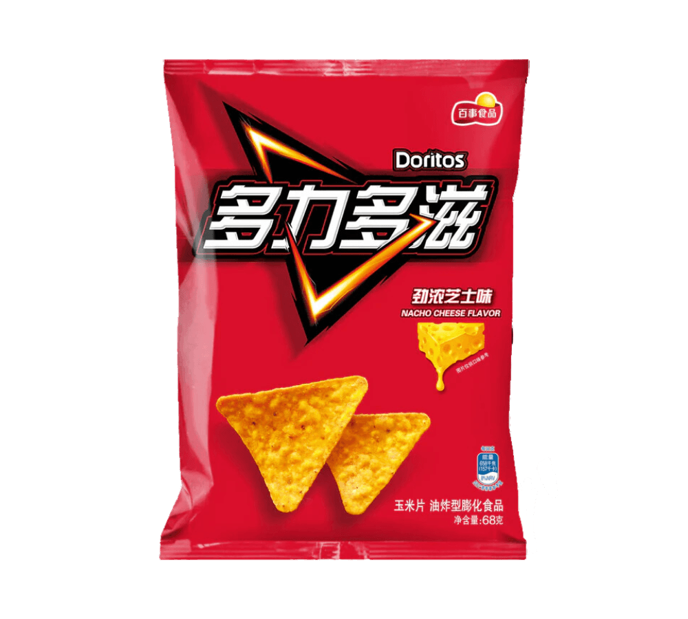Doritos Nacho Cheese - Sweet Palace Candy Shop