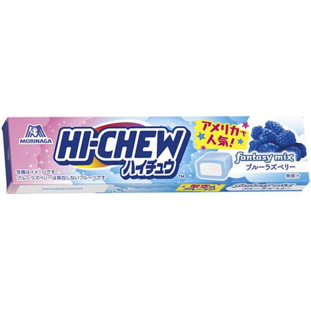 Imported Hi-Chew Fantasy Mix - Blue Raspberry Stick - Sweet Palace Candy Shop