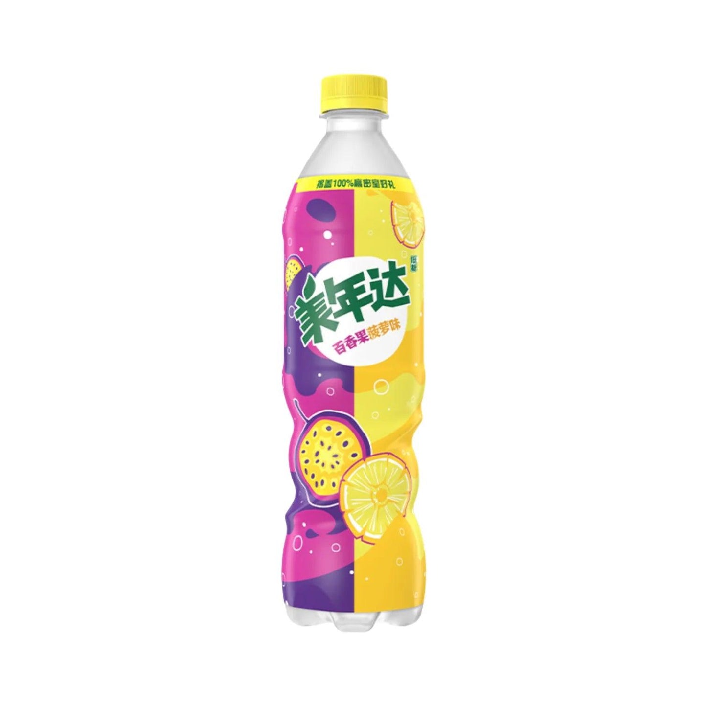 Mirinda Passion Fruit & Pineapple - Sweet Palace Candy Shop
