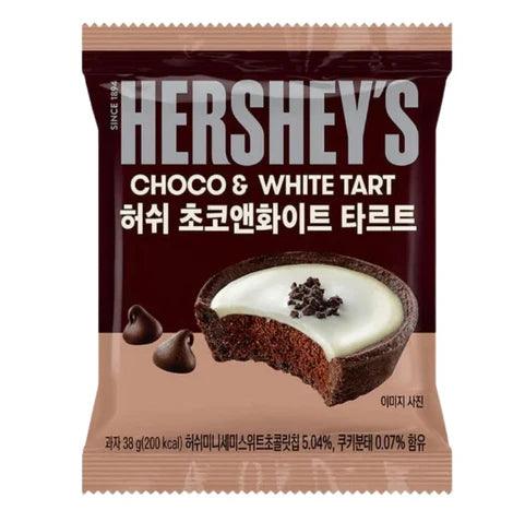 Hershey's Choco And White Tart - Sweet Palace Candy Shop