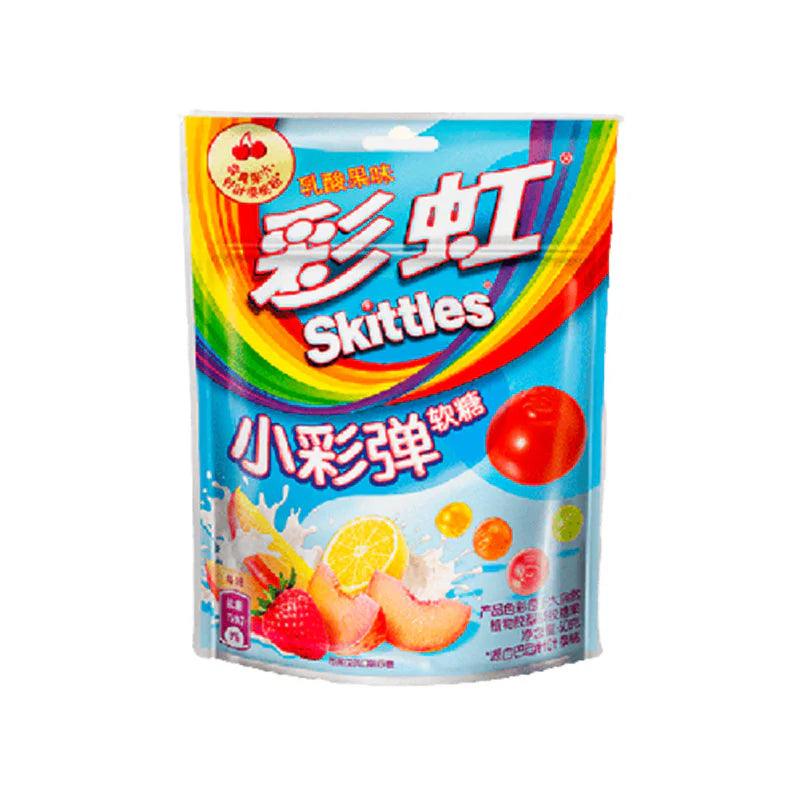 Skittles Yogurt Blasters Gummi - Sweet Palace Candy Shop