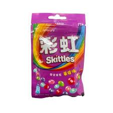 Skittles Berry - Sweet Palace Candy Shop