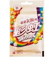 Skittles Yogurt Blaster - Sweet Palace Candy Shop