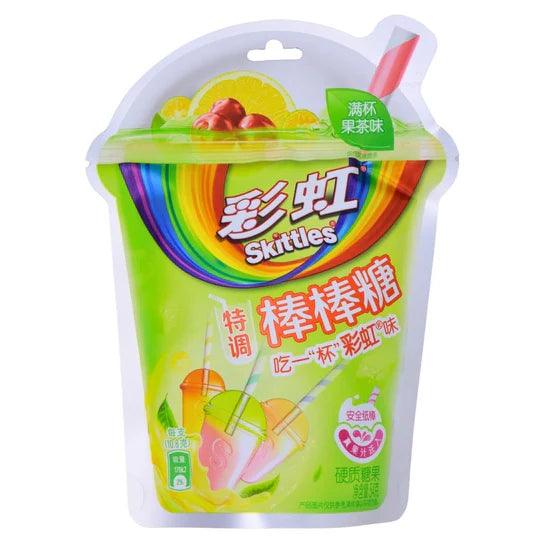 Skittles Fruit Tea Lollipop (Green) - Sweet Palace Candy Shop