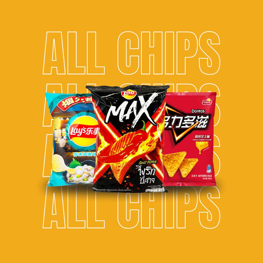 All Chips