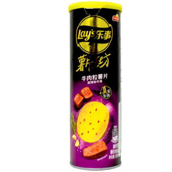 Lays Beef Wagyu Cubes Can - Sweet Palace Candy Shop
