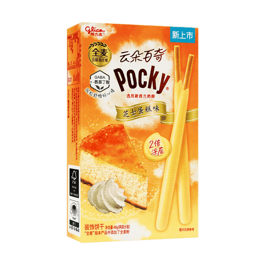 Imported Pocky Cheesecake Cloud