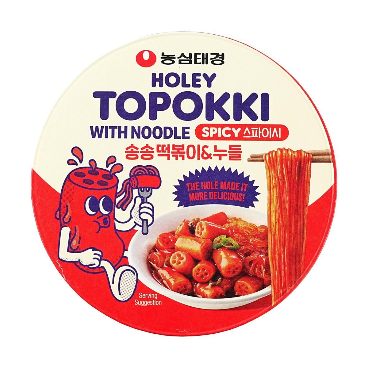 Holey Topokki Spicy Flavor With Glass Noodle — imported Korean topokki