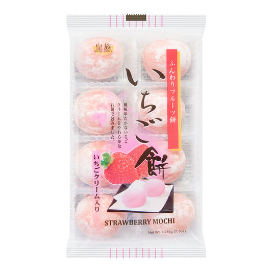 Royal Family Strawberry Mochi Rice Cakes - 8 Pieces