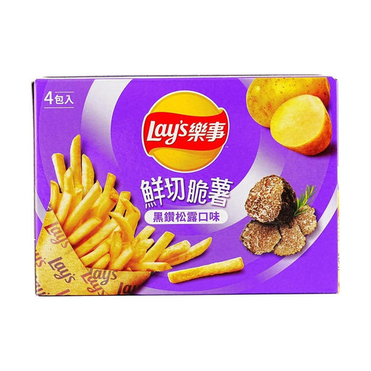 Imported Lays Truffle Fries Box