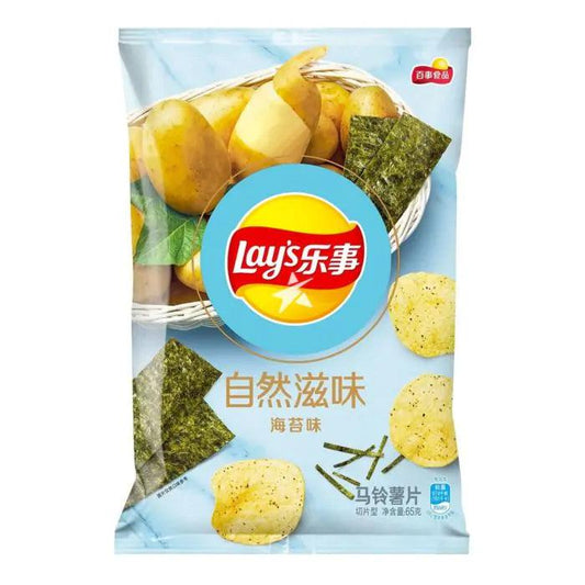 Imported Lays Seaweed - Sweet Palace Candy Shop