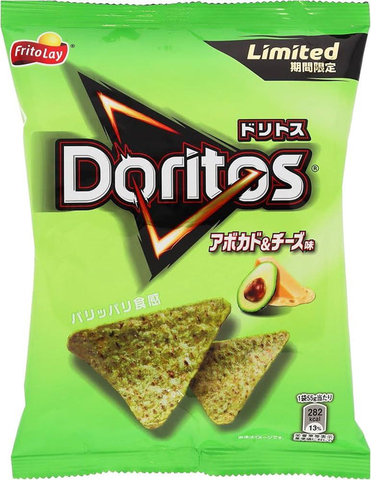 Imported Doritos Avocado & Cheese - Sweet Palace Candy Shop