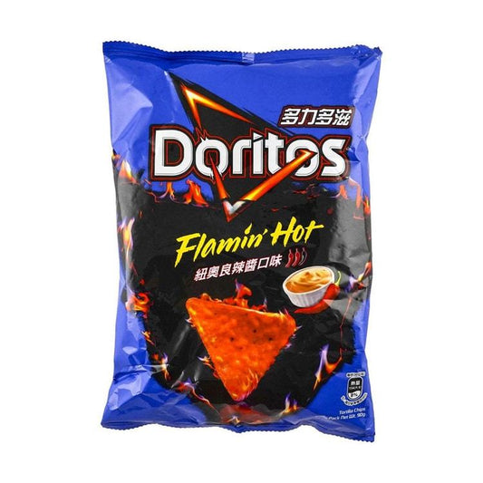 Doritos Spicy New Orleans Sauce - Sweet Palace Candy Shop