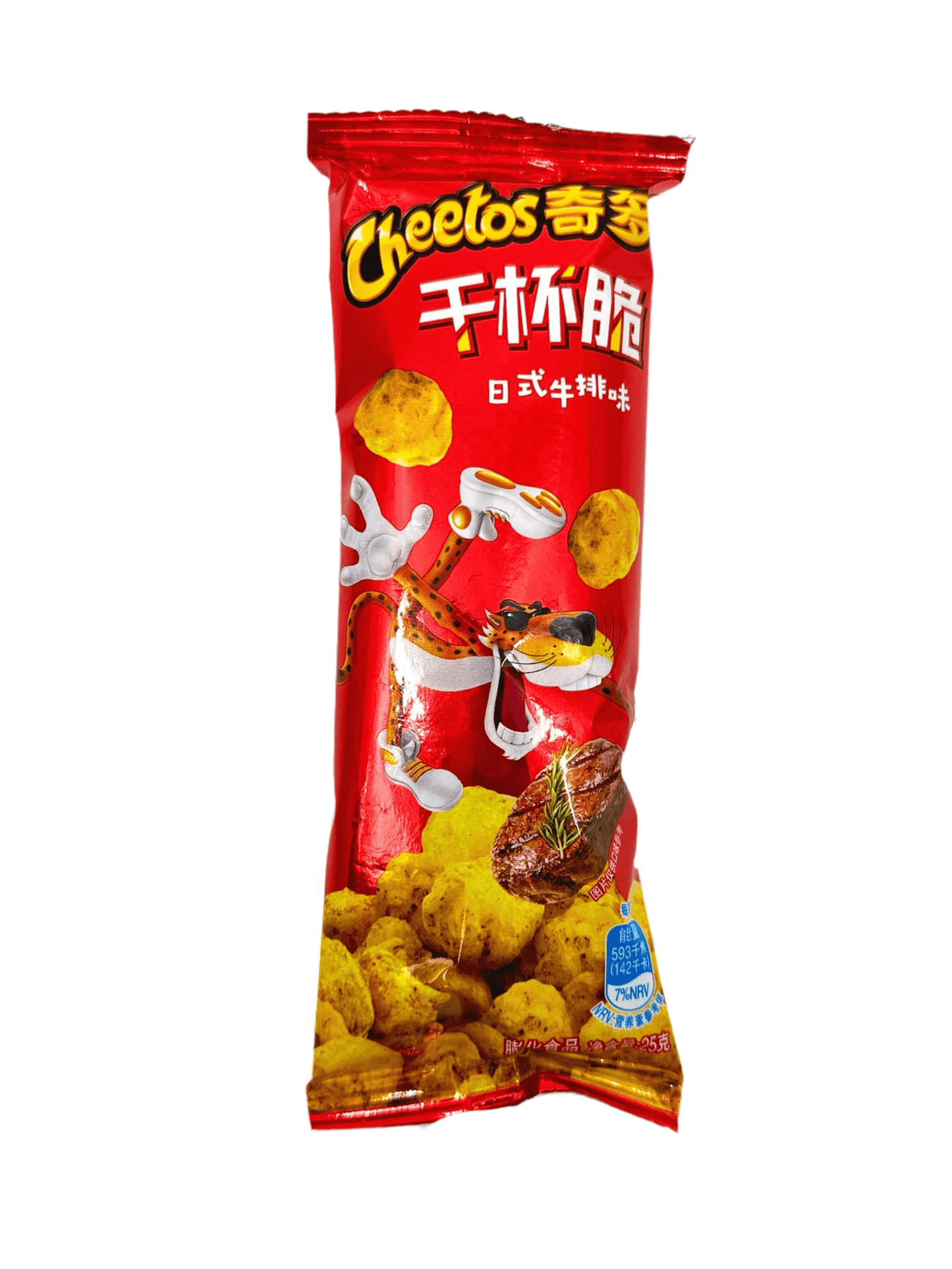 Cheetos Crisp Steak - Sweet Palace Candy Shop