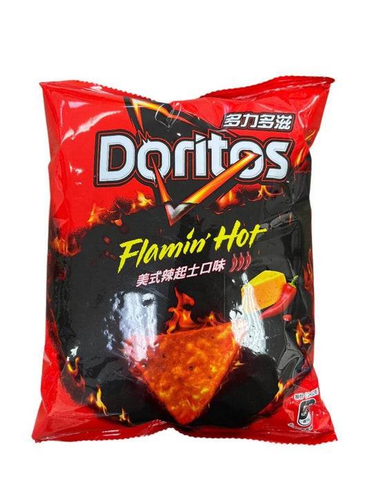 Doritos Spicy Nacho - Sweet Palace Candy Shop