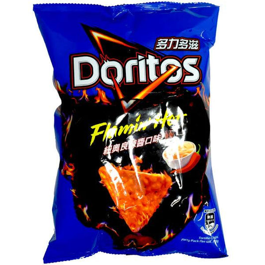 Imported Doritos New Orleans Spicy Sauce Big Bag - Sweet Palace Candy Shop