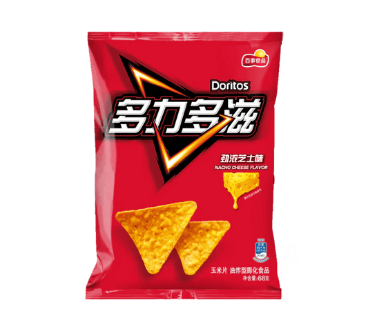 Doritos Nacho Cheese - Sweet Palace Candy Shop