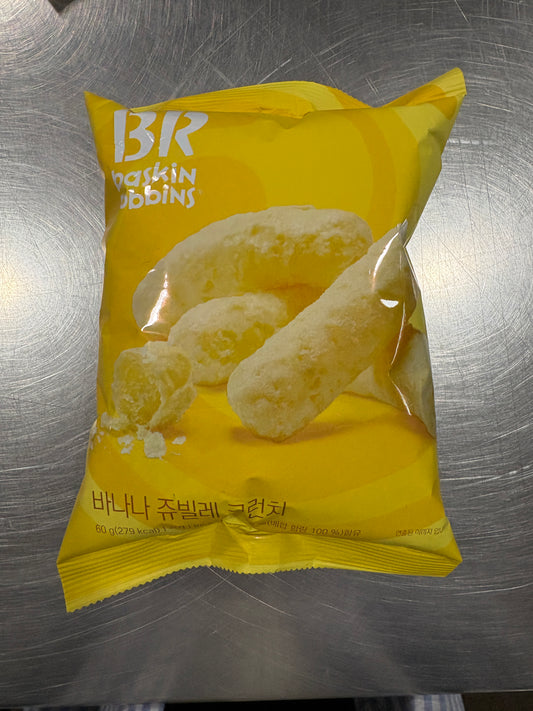 NEW Baskin Robbin's Puffs