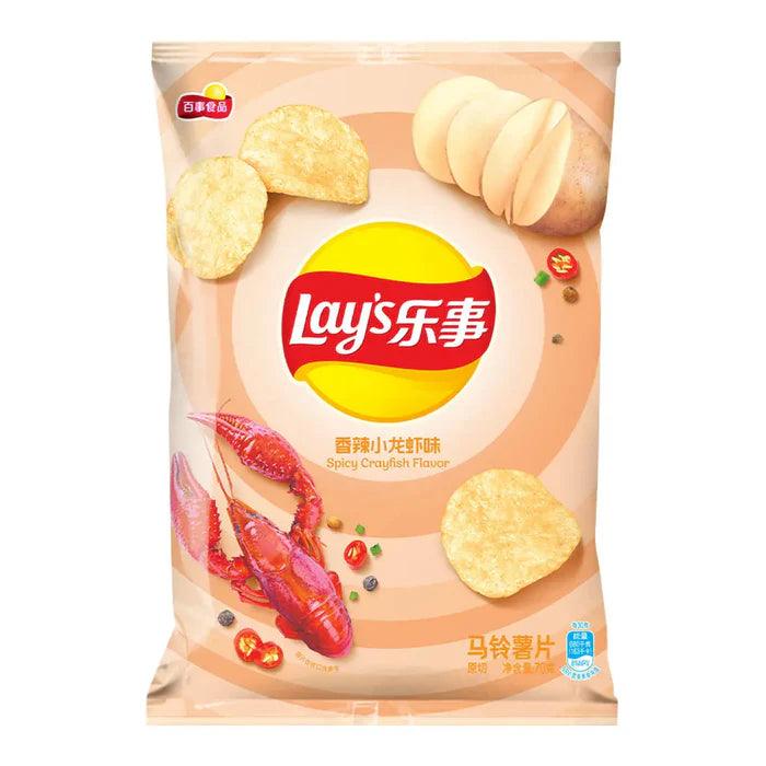 Lays Spicy Crayfish - Sweet Palace Candy Shop