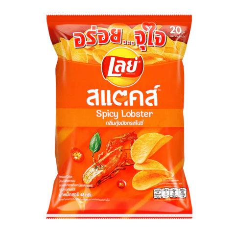 Lays Spicy Lobster - Sweet Palace Candy Shop