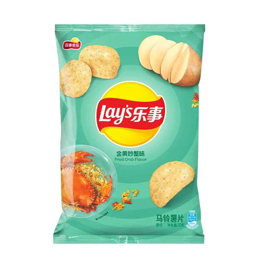 Lays Fried Crab - Sweet Palace Candy Shop