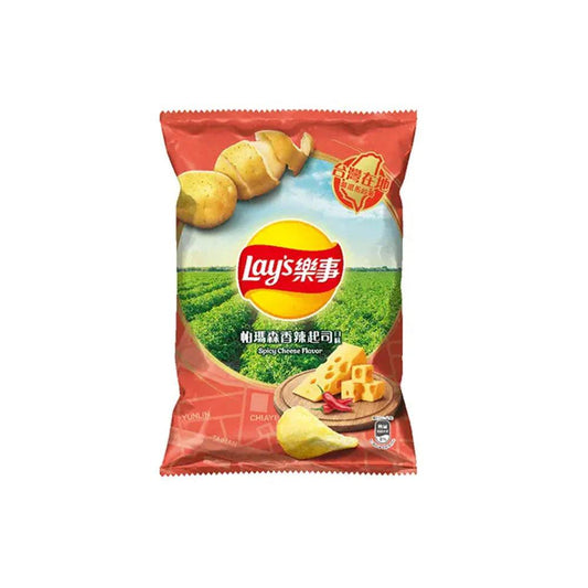 Lays Spicy Cheese Flavor - Sweet Palace Candy Shop