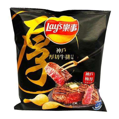 Lays Kobe Beef Big Bag - Sweet Palace Candy Shop