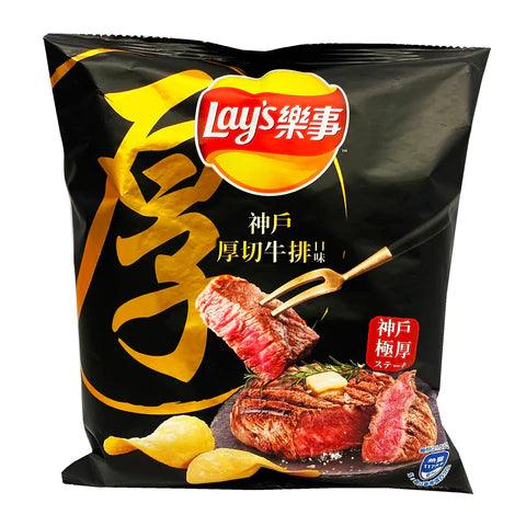 Lays Kobe Beef Big Bag