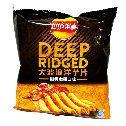 Imported Lays Deep Ridged Chicken - Sweet Palace Candy Shop