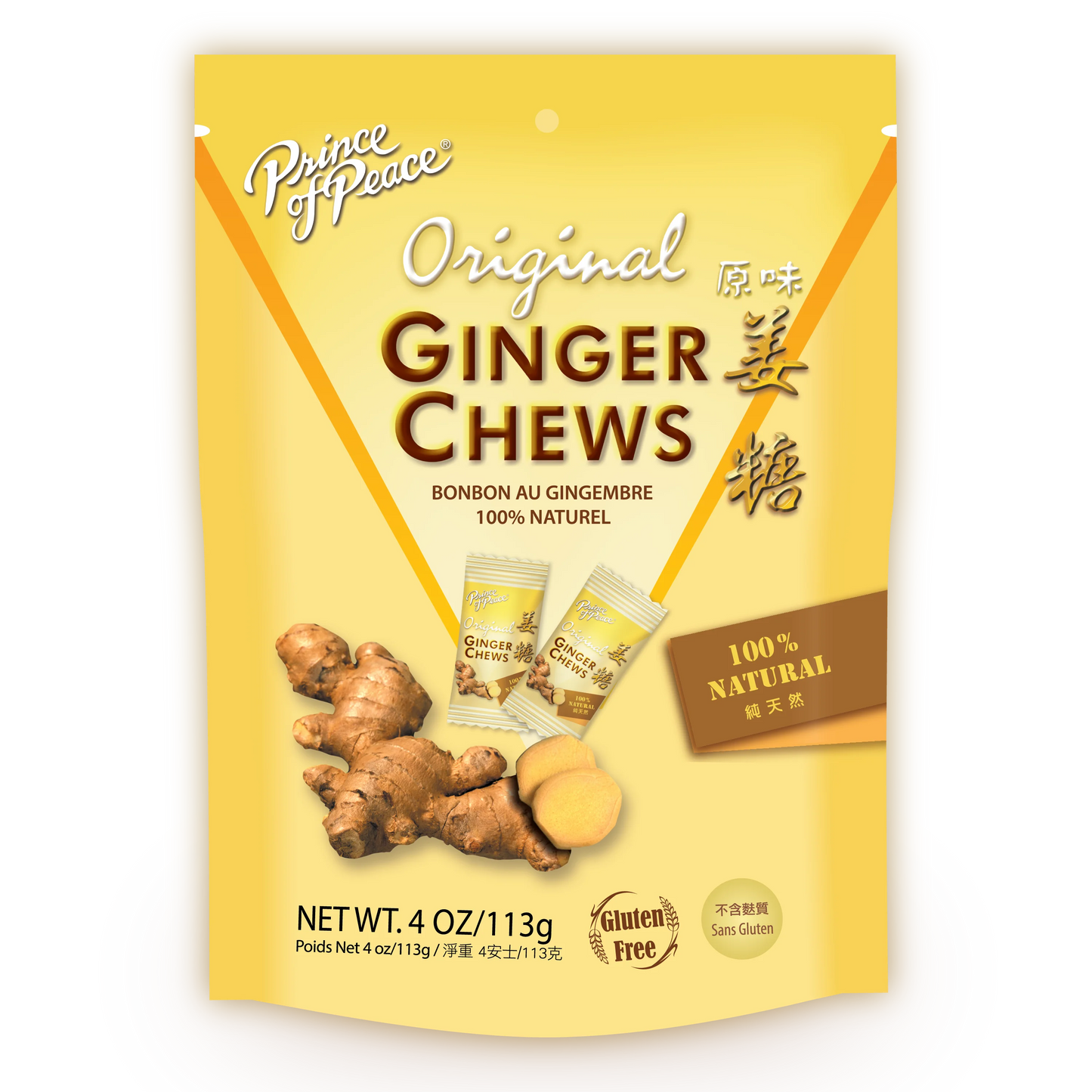 Prince of Peace® Ginger Chews