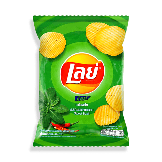 Imported Lays Sweet Basil - Sweet Palace Candy Shop