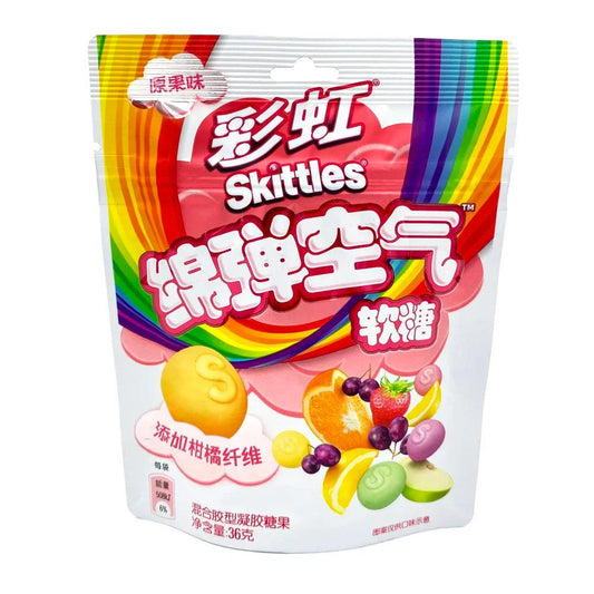 Skittles Original Fruit Gummi - Sweet Palace Candy Shop