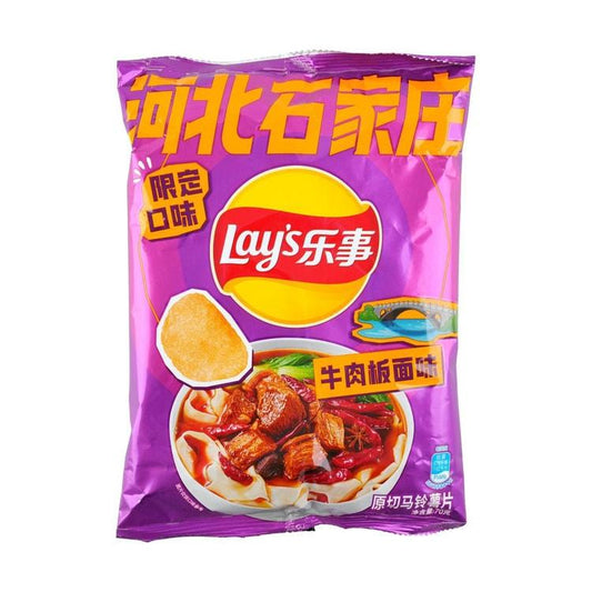 Lays Hebie Shijiazhuang Beef Noodle - Sweet Palace Candy Shop