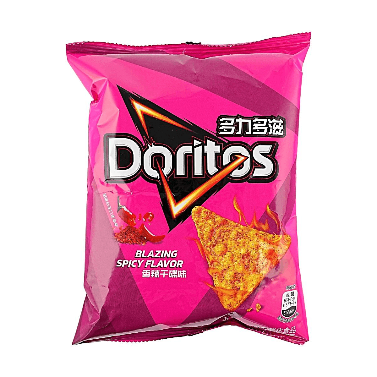 Doritos Blazing Spicy