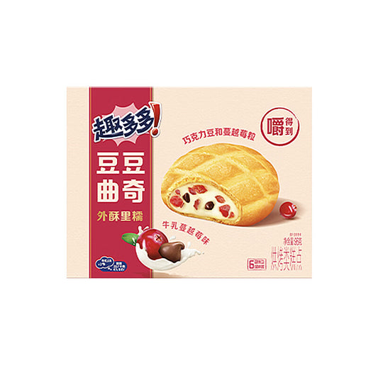 Imported Chips Ahoy Soft Duo Milk Cranberry Mochi Cookies