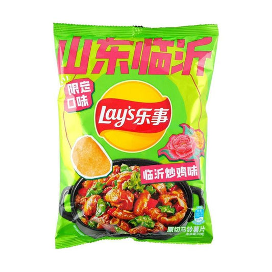 Lays Shandong Linyi Fried Chicken - Sweet Palace Candy Shop