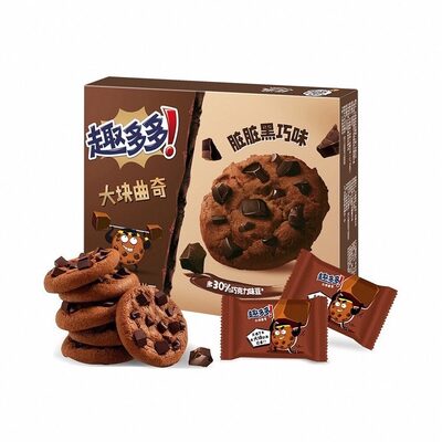 Imported Chips Ahoy Dark Chocolate Chunk Cookies