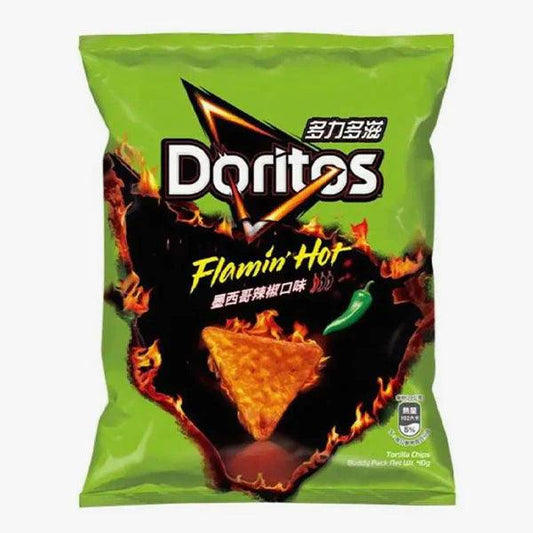 Imported Doritos Flamin Hot Jalapeno - Sweet Palace Candy Shop