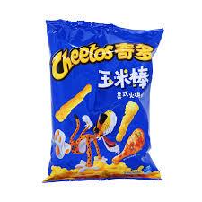 Cheetos Chicken Leg - Sweet Palace Candy Shop