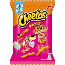 Cheetos Cheeseburger - Sweet Palace Candy Shop