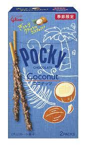 Imported Pocky Coconut - Sweet Palace Candy Shop