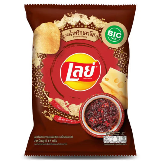 Lays Prik Pao Cheese