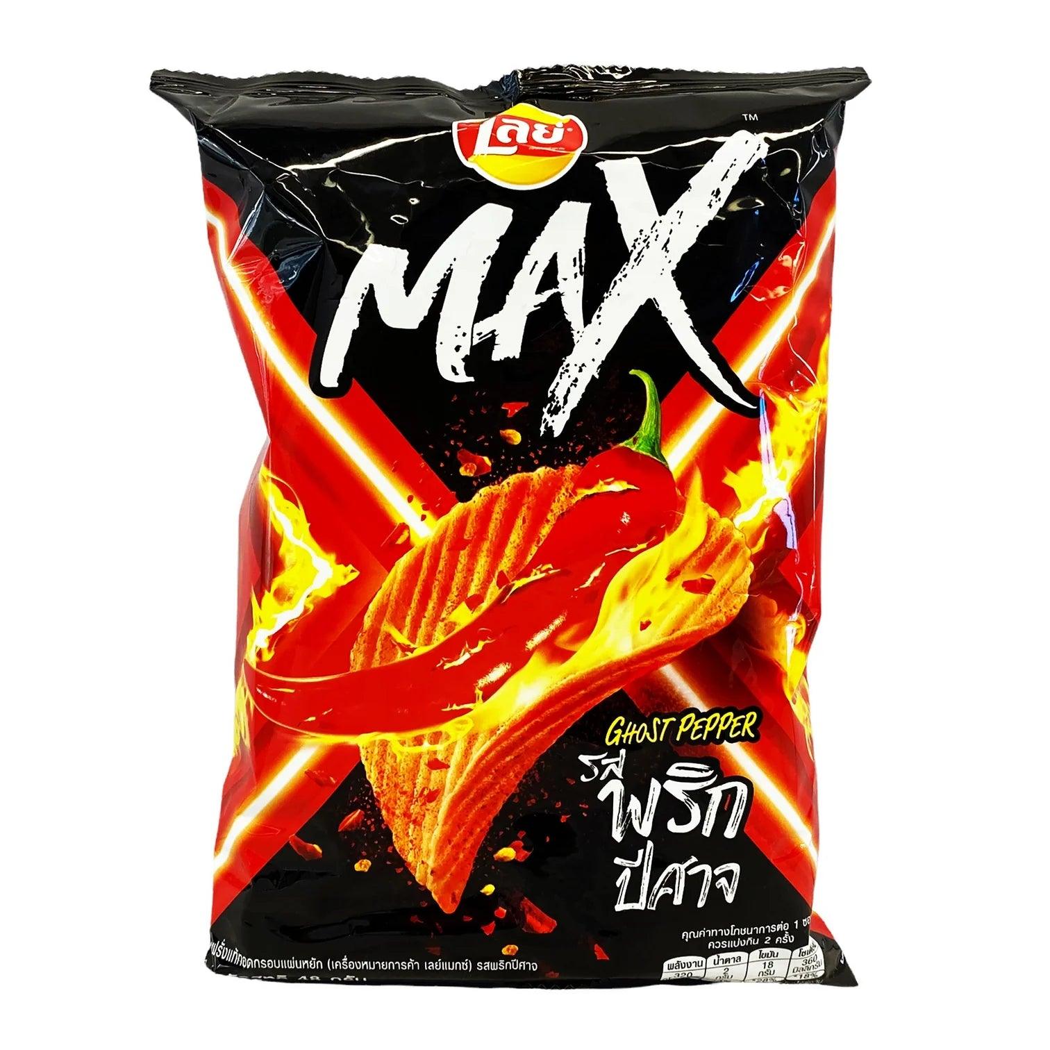 Lays Ghost Pepper Max - Sweet Palace Candy Shop