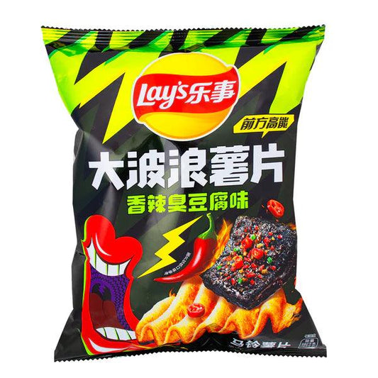 Lays Spicy Stinky Tofu - Sweet Palace Candy Shop