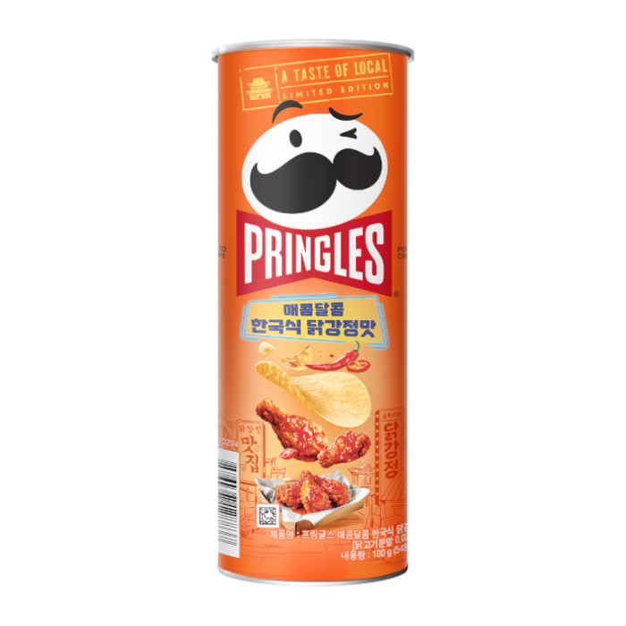 Pringles Korean Fried Chicken — Pringles chips