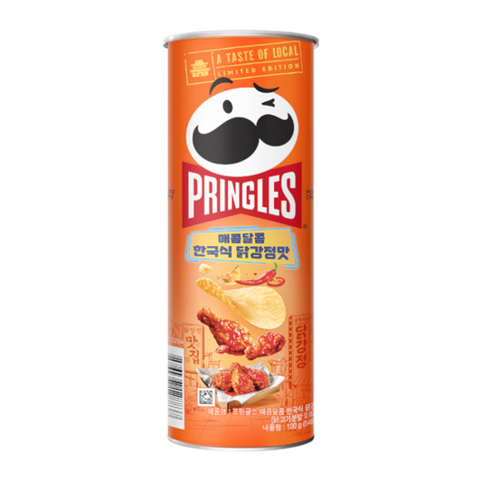 Pringles Korean Fried Chicken