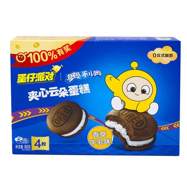 Imported Oreo Cloud Cakes Vanilla - Sweet Palace Candy Shop