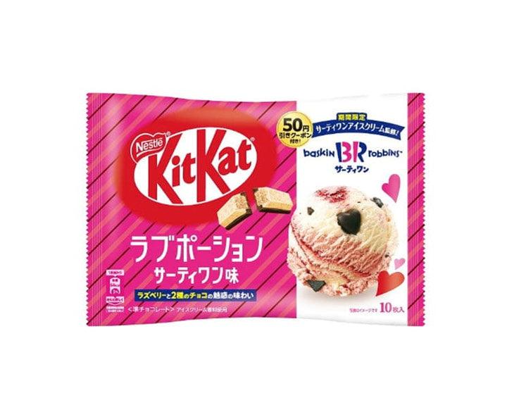 Kitkat Chocolate Raspberry Ice Cream - Sweet Palace Candy Shop